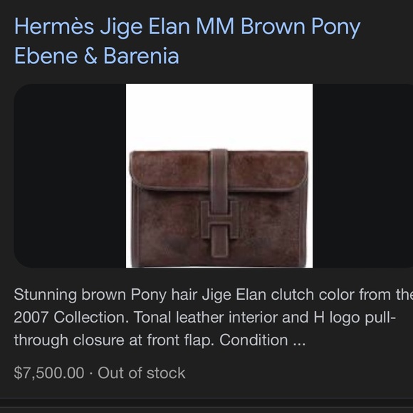 *Rare* Hermes Jige clutch - Picture 6 of 6